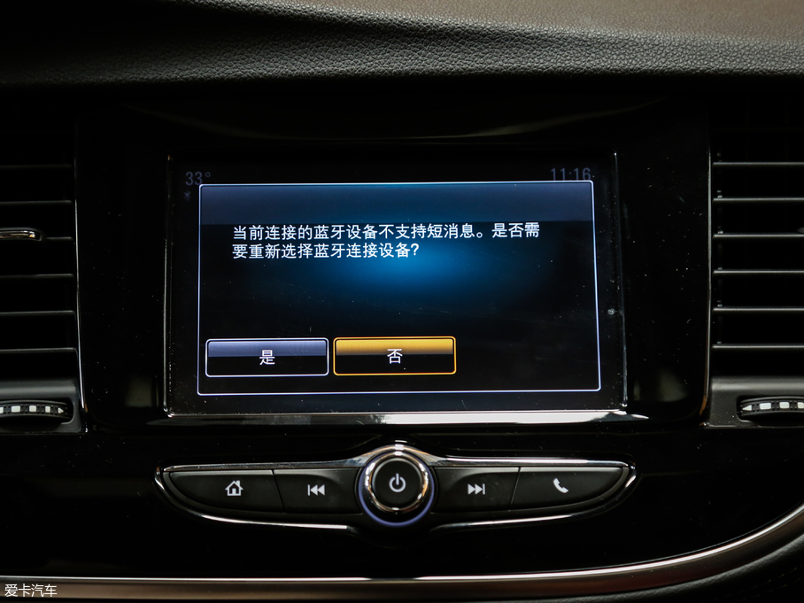 2018 18T ԄӃ򌶼оӢ