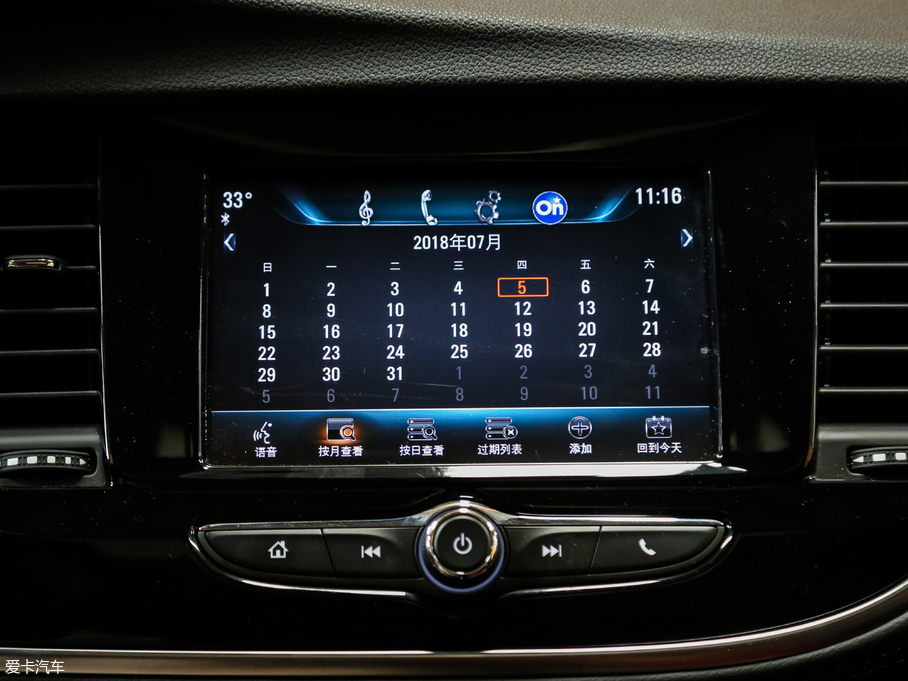 2018 18T ԄӃ򌶼оӢ