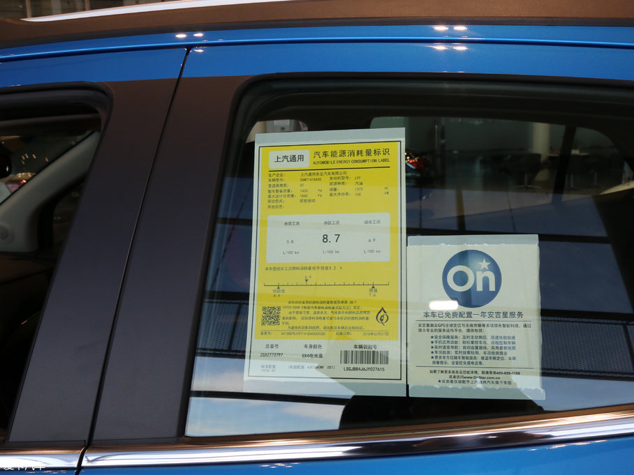 2018 18T Ԅ(q)ȫŞ