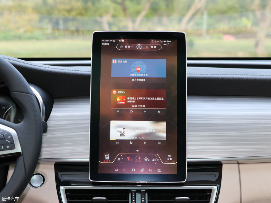 2019MAXԴ 1.5T (lin)ҫ 6 V