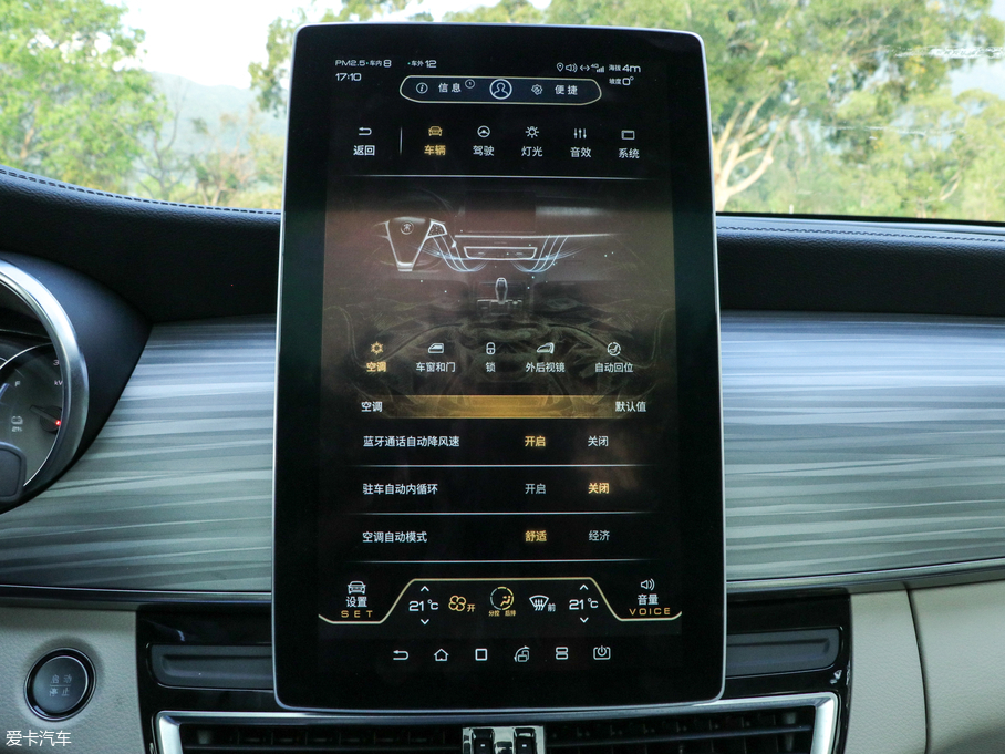 2019MAXԴ 1.5T (lin)ҫ 6 V