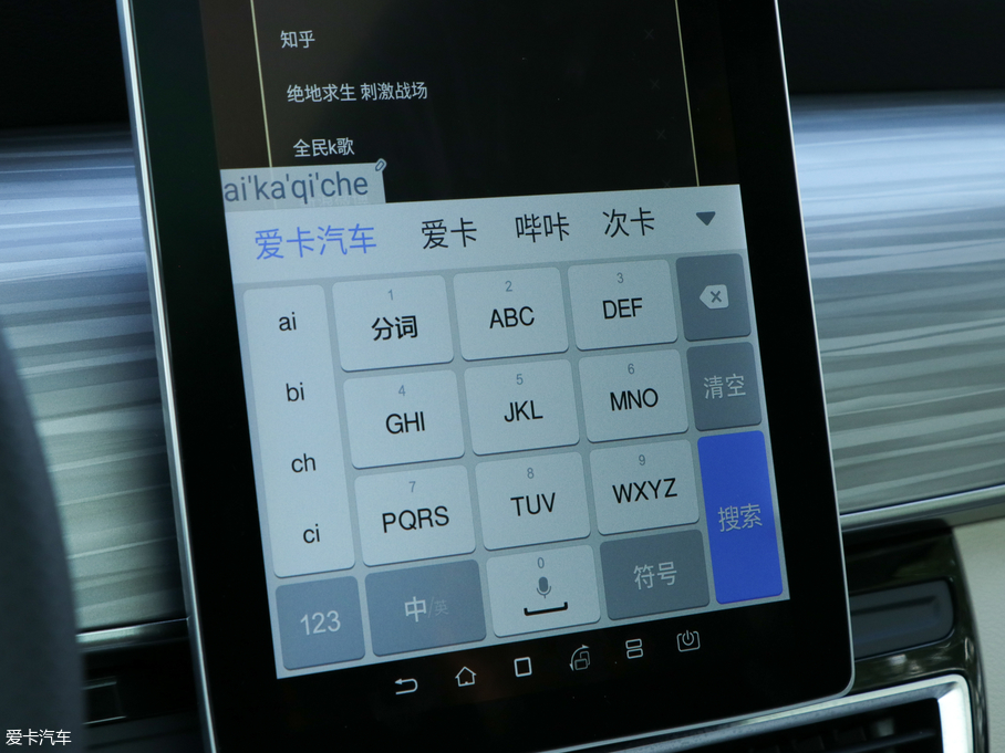 2019MAXԴ 1.5T ҫ 6 V