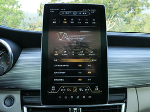 20191.5T ҫ 6 V п؅^