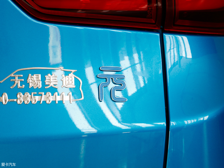 2018ԪPro EV360 ſ