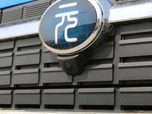 2018EV360 (lin)(chung) (x)(ji)^