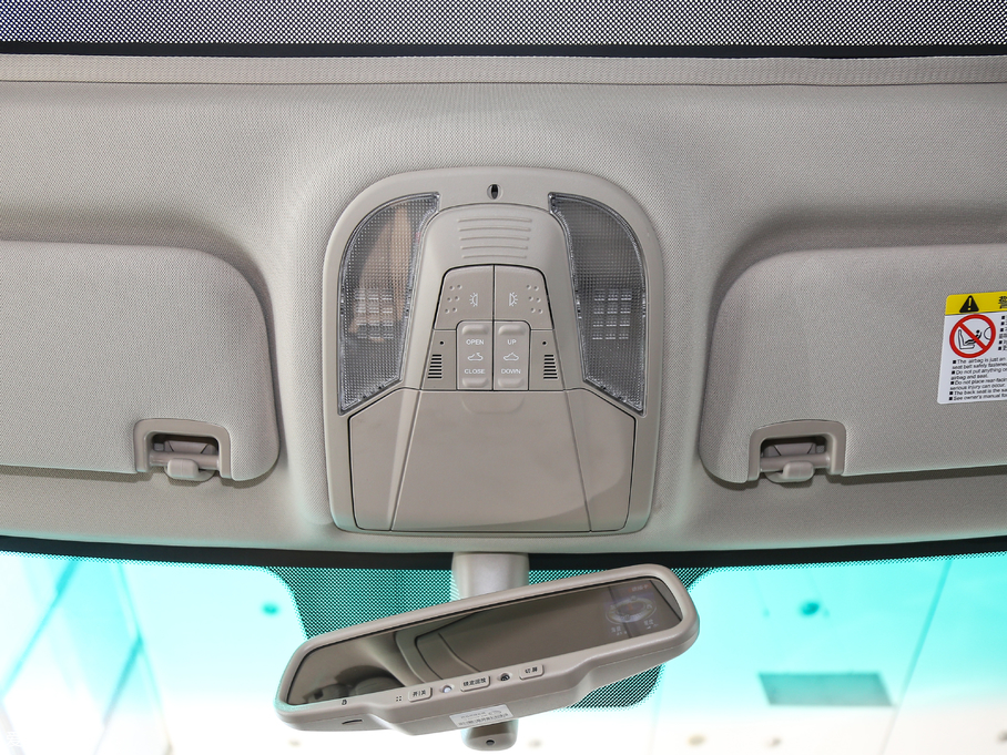 2018��������Դ EV450 ��(li��n)������