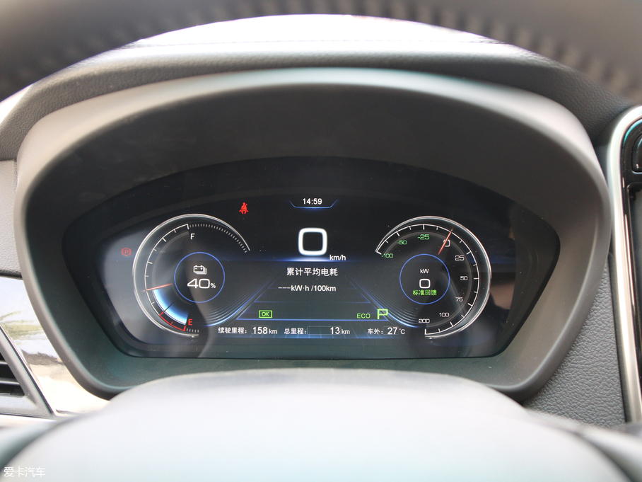 2018��������Դ EV450 ��(li��n)�h����