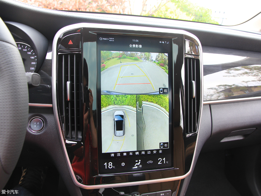 2018MAX 1.5TI ԄŞ 6