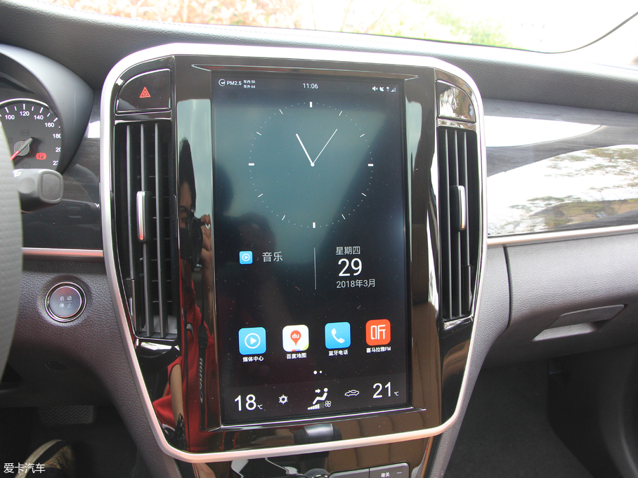 2018MAX 1.5TI ԄŞ 6