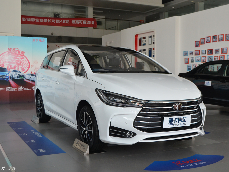 2018MAX 1.5TI Ԅ(dng)(lin) 7