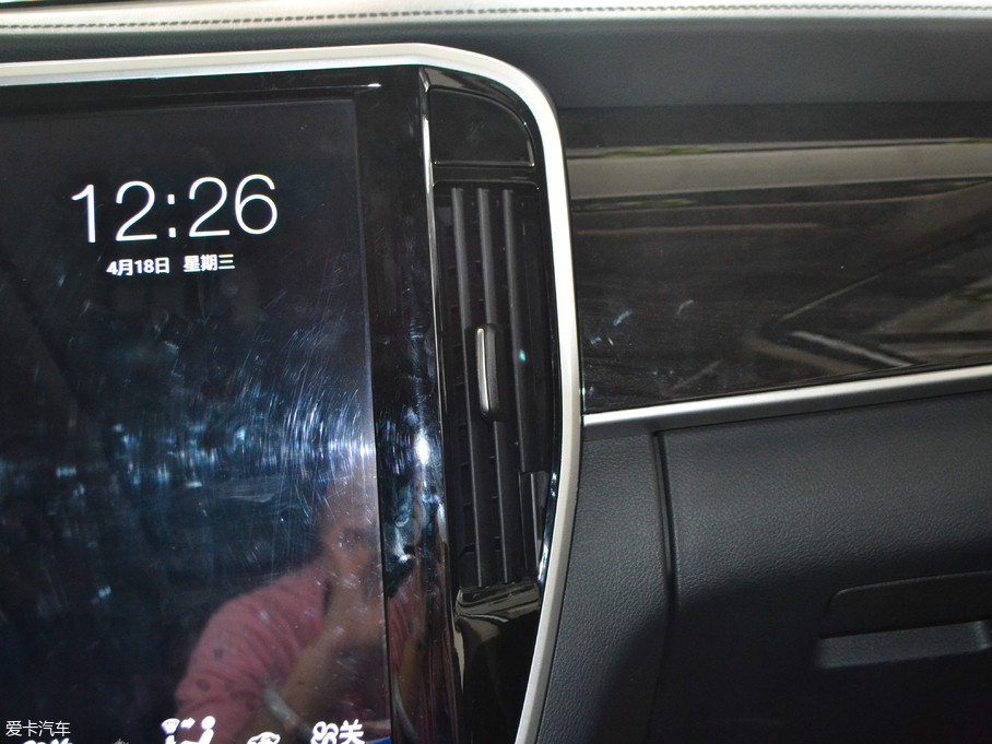 2018MAX 1.5TI Ԅ(dng)(lin) 7