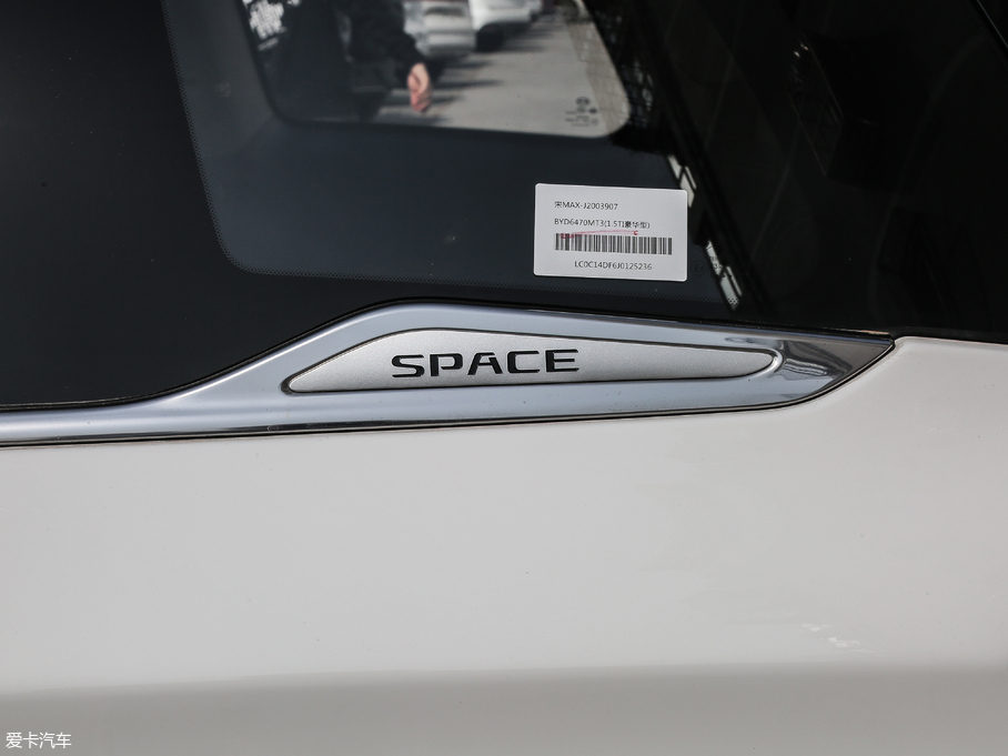 2018MAX 1.5TI քA 6