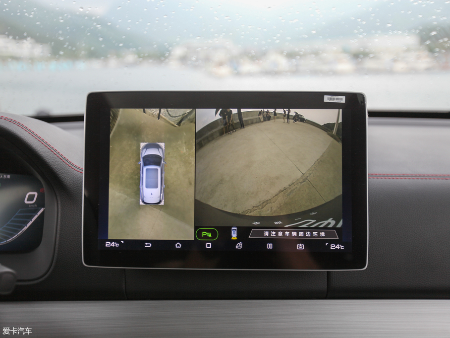 2018 2.0T Ԅҫ 7 V