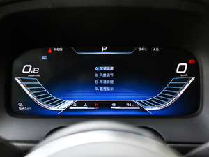 20182.0T Ԅ(dng)(lin)s 7 (gu)V п؅^(q)