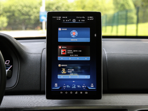 20182.0T Ԅs 7 V п؅^