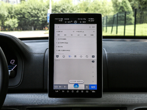 20182.0T Ԅs 7 V п؅^