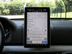 20182.0T Ԅs 7 V п؅^