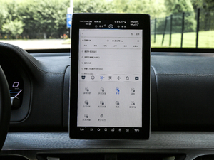 20182.0T Ԅs 7 V п؅^