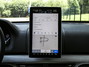 20182.0T Ԅs 7 V п؅^