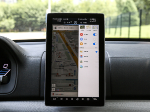 20182.0T Ԅs 7 V п؅^