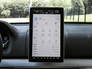 20182.0T Ԅs 7 V п؅^