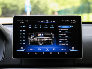 20182.0T Ԅs 7 V п؅^