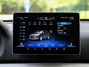 20182.0T Ԅs 7 V п؅^