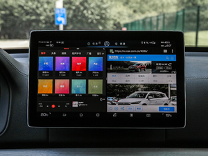 20182.0T Ԅs 7 V п؅^