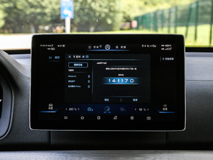 20182.0T Ԅs 7 V п؅^