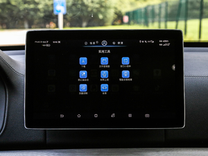 20182.0T Ԅ(dng)(lin)s 7 (gu)V п؅^(q)