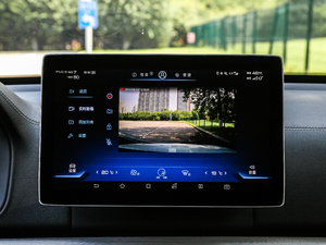 20182.0T Ԅs 7 V п؅^