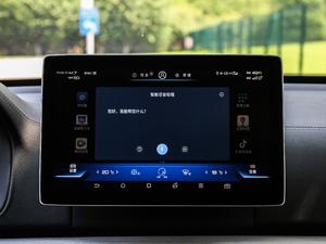 20182.0T Ԅ(dng)(lin)s 7 (gu)V п؅^(q)