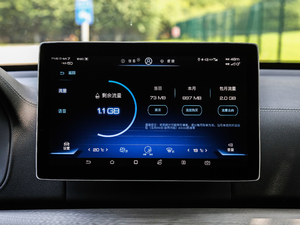 20182.0T Ԅ(dng)(lin)s 7 (gu)V п؅^(q)