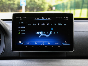 20182.0T Ԅ(dng)(lin)s 7 (gu)V п؅^(q)