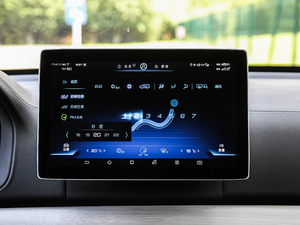 20182.0T Ԅ(dng)(lin)s 7 (gu)V п؅^(q)