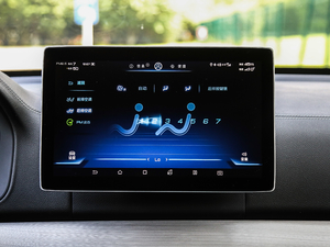 20182.0T Ԅ(dng)(lin)s 7 (gu)V п؅^(q)