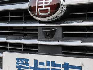 20182.0T Ԅ(dng)(lin)s 7 (gu)V (x)(ji)^(gun)