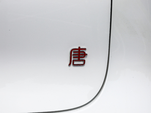 20182.0T Ԅs 7 V ^