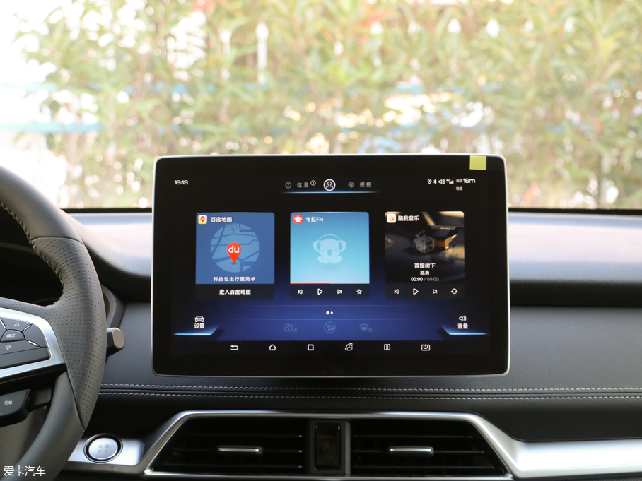 2019���� 1.5TI �Ԅ���(li��n)Խ����