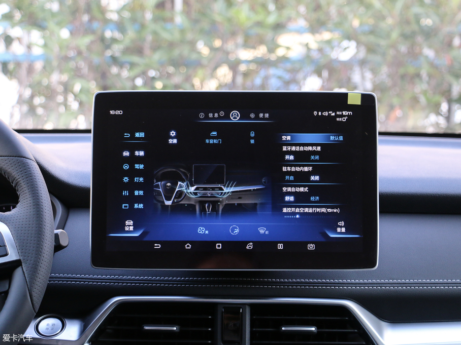 2019���� 1.5TI �Ԅ���Խ����