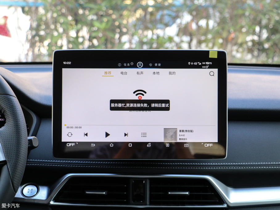 2019���� 1.5TI �Ԅ���Խ����