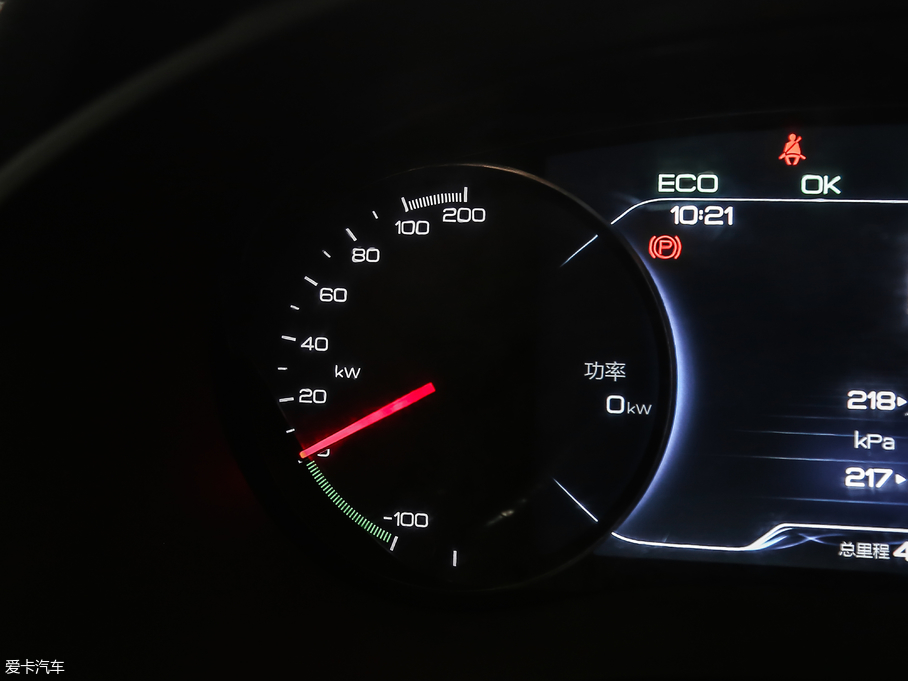 2019EV EV 500 (lin)I(lng)ҫ