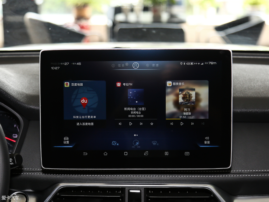 2019EV EV 500 (lin)Iҫ