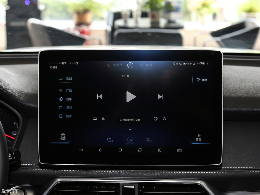 2019EV EV 500 (lin)I(lng)ҫ