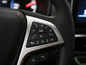 2019款EV 500 智联领享型 中控区