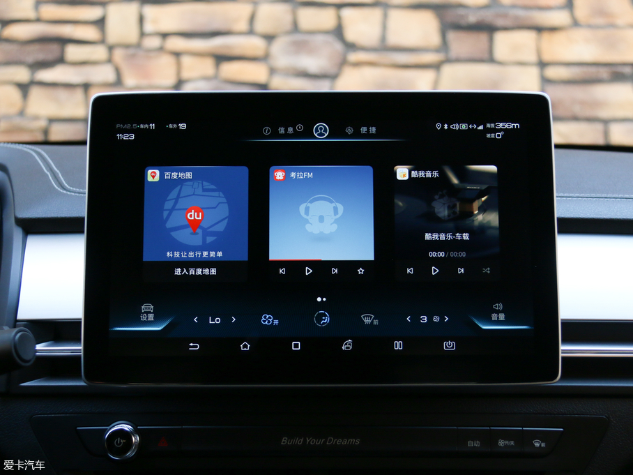 2018Pro 1.5TI Ԅ(dng)(lin)hҫ