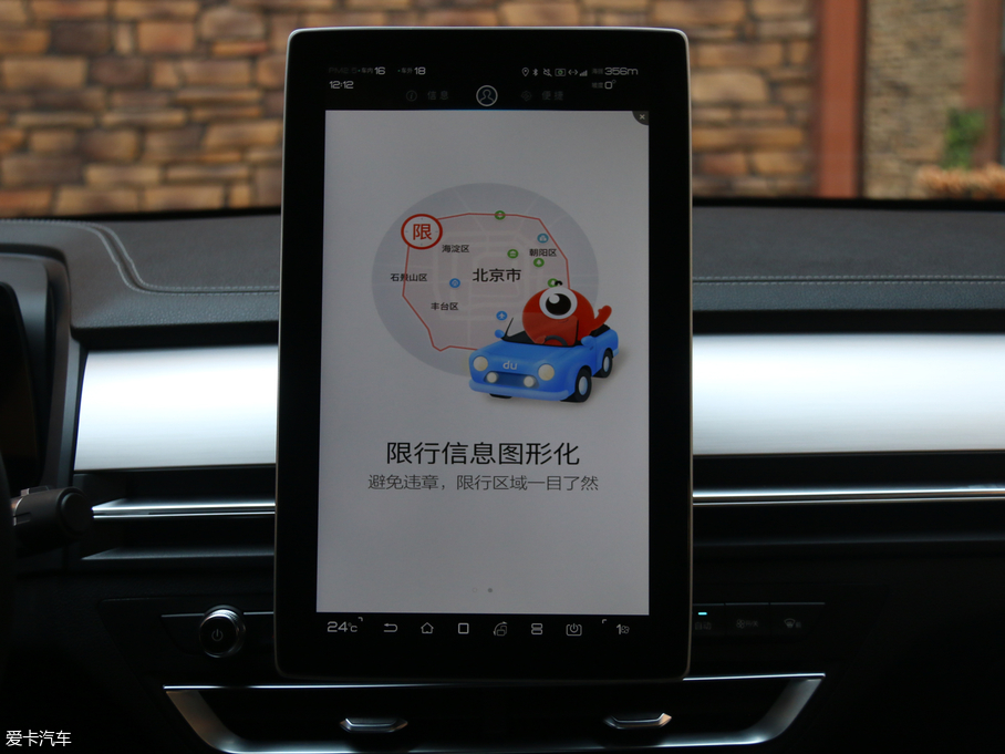 2018Pro 1.5TI Ԅ(dng)(lin)hҫ