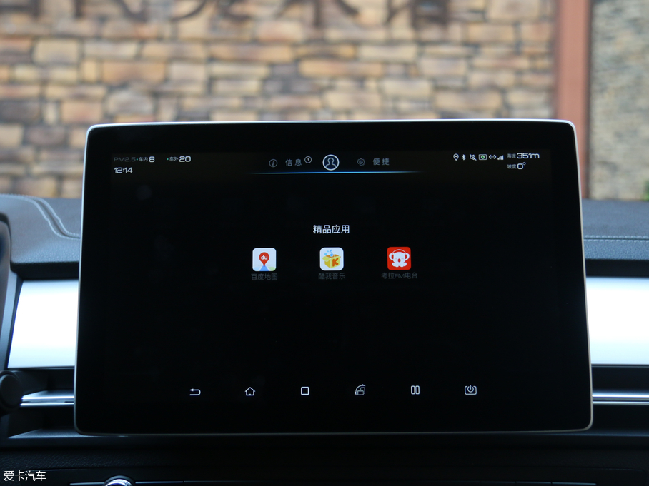 2018Pro 1.5TI Ԅhҫ