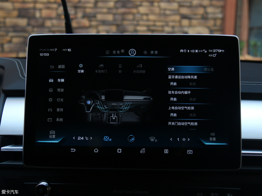 2018Pro 1.5TI Ԅhҫ