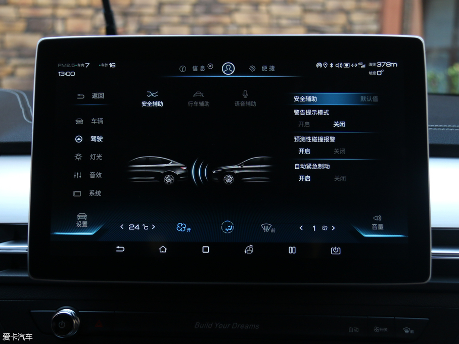 2018Pro 1.5TI Ԅhҫ